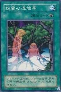 card12488-series31958-rarity1