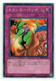 card12490-series26804-rarity1