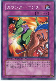 card12490-series23005-rarity1