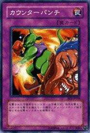 card12490-series30736-rarity1