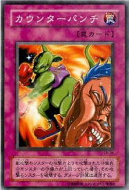 card12490-series31958-rarity1