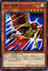 card12491-series6798-rarity1