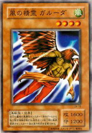 card12491-series31958-rarity1