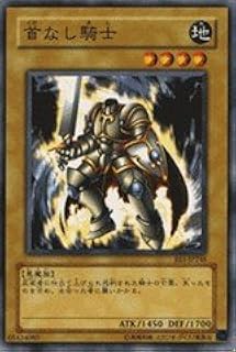 card12494-series31315-rarity1