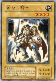 card12494-series31958-rarity1