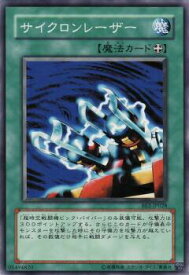 card12497-series30736-rarity1