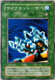 card12497-series31958-rarity1