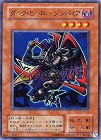 card12510-series31958-rarity1