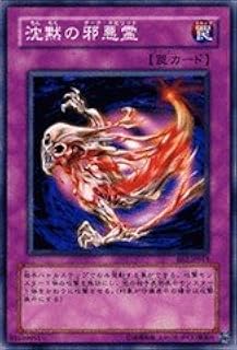 card12512-series30736-rarity1