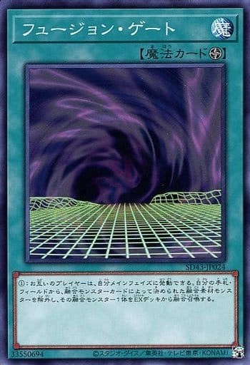 card12518-series4714-rarity1