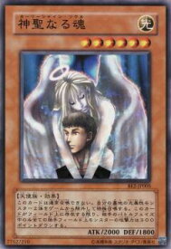 card12522-series30736-rarity1