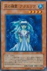 card12526-series30737-rarity1