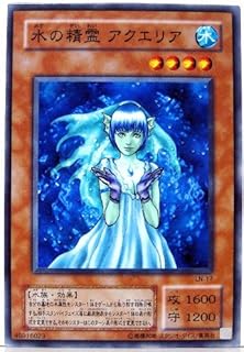 card12526-series31958-rarity1