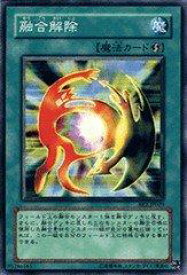 card12529-series30736-rarity1