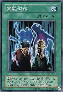 card12530-series31958-rarity1