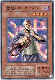 card12531-series31958-rarity1