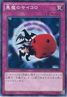 card12532-series15490-rarity1