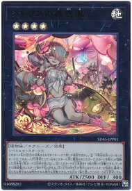 card1524-series3216-rarity7