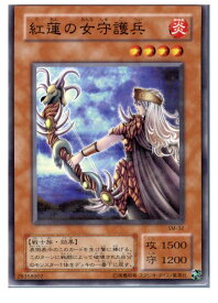 card12550-series32267-rarity1