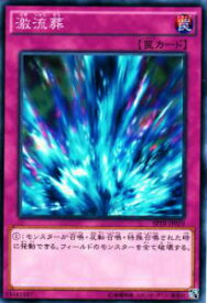 card12551-series15891-rarity2