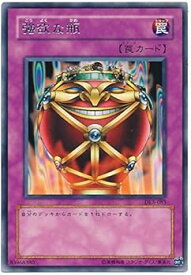 card12553-series30737-rarity62