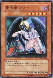 card12565-series31315-rarity1