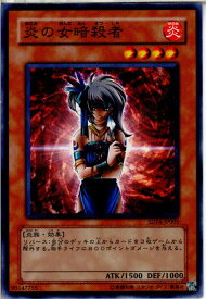 card12580-series24570-rarity1