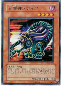 card12585-series30737-rarity62