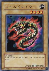 card12591-series31315-rarity1