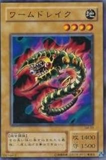 card12591-series30737-rarity1