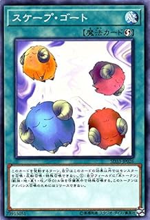 card12592-series11181-rarity1