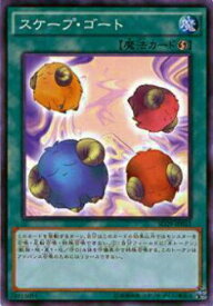 card12592-series14834-rarity1