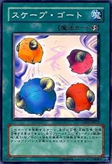 card12592-series24235-rarity1