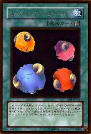 card12592-series24235-rarity15190