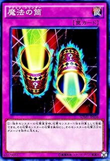 card12603-series13324-rarity1