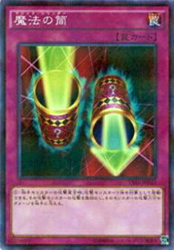 card12603-series15195-rarity2