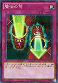 card12603-series15194-rarity2