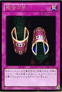 card_12603_series_19079_rarity_15190_