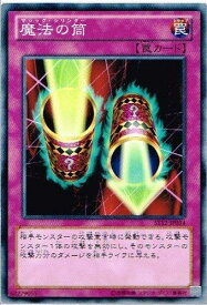 card12603-series18776-rarity1