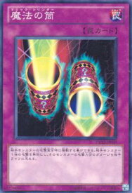 card12603-series19156-rarity1