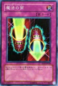 card_12603_series_25441_rarity_1_