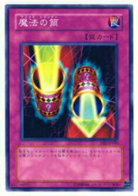 card_12603_series_27211_rarity_1_