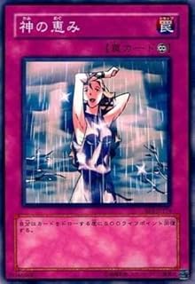 card12615-series31315-rarity1