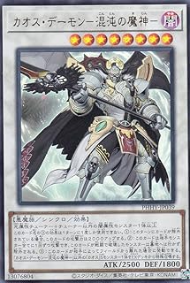 card1540-series3260-rarity7