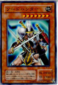 card12635-series32652-rarity1