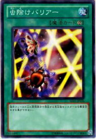 card12650-series28960-rarity1