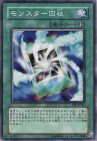 card12656-series31315-rarity1