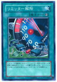 card12658-series26009-rarity1