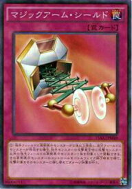 card12673-series15490-rarity1