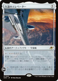 card287204-series165193-rarity323476